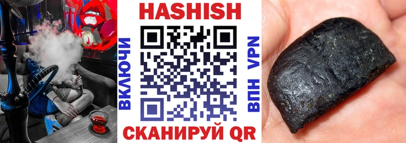 Альфа ПВП Ессентукская