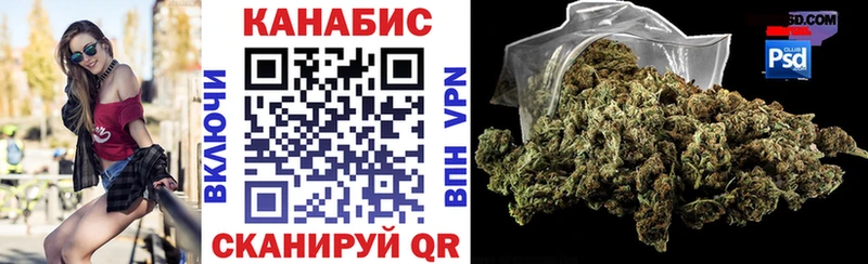 Продажа наркотиков Ессентукская Alpha-PVP Cocaine АМФ ГАШ Меф