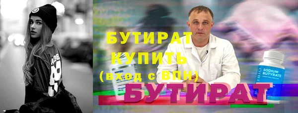СК Медвежьегорск