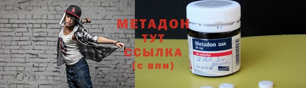 хмурый Мегион