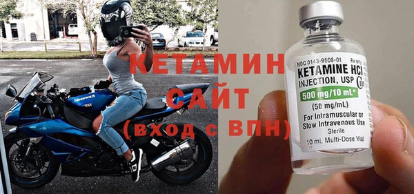 хмурый Мегион