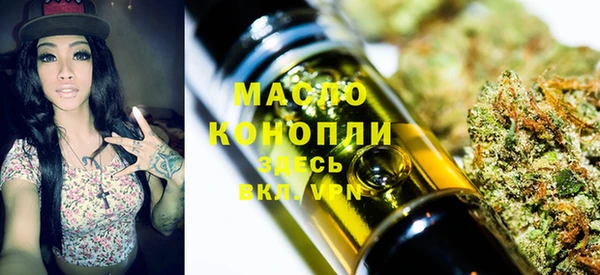 СК Медвежьегорск