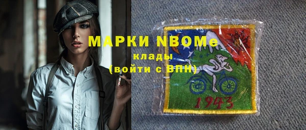 СК Медвежьегорск