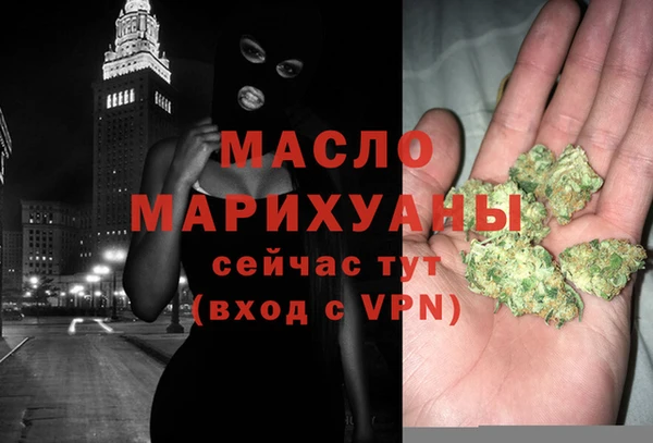 СК Медвежьегорск