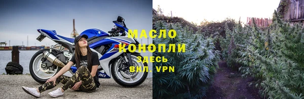 СК Медвежьегорск