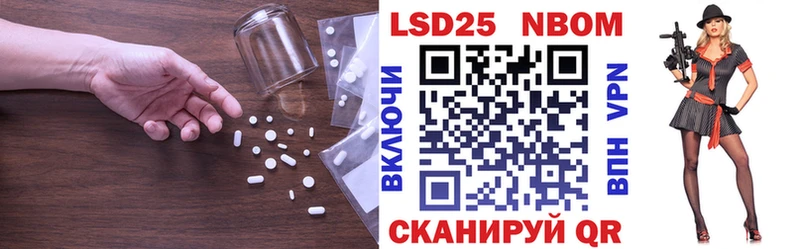 мега онион  даркнет официальный сайт  Ессентукская  LSD-25 экстази кислота  магазин продажи  