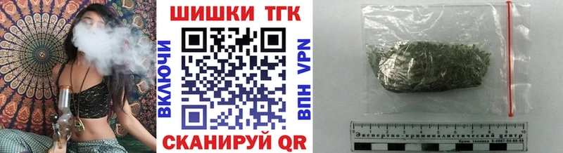 Марихуана планчик  Ессентукская 